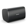 Bose DesignMax DM8S